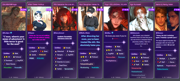 Janitor AI: разбор JLLM на NVIDIA H200, лимиты контекста 128k и цена обхода цензуры в 2026 году