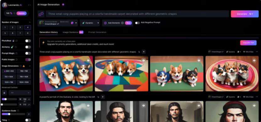 Leonardo беспланая генерация изображений.png