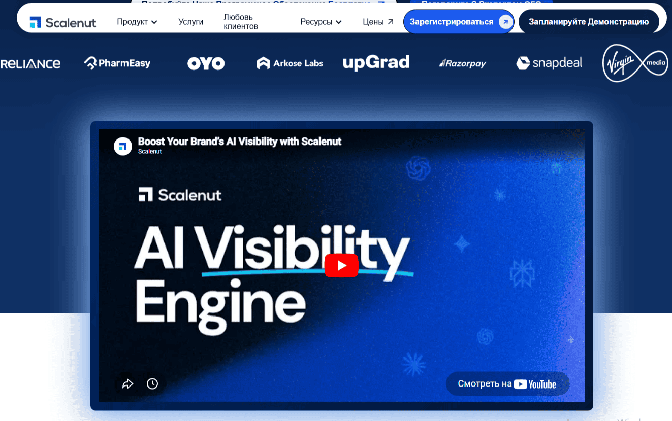 Нейросеть бесплатно онлайн для генерации текста 2026 года(7).png