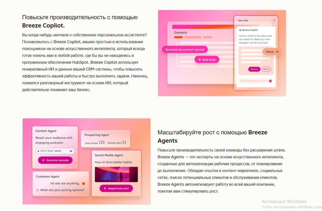 Нейросеть бесплатно онлайн для генерации текста 2026 года(4).png